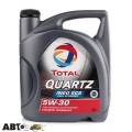 Моторное масло TOTAL Quartz INEO ECS 5W-30 4л, цена: 1 807 грн.