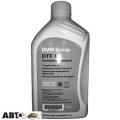Трансмісійна олива BMW DTF1 TF 0870 (83 222 409 710) 75W 1л, ціна: 1 987 грн.