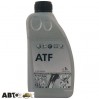  Трансмиссионное масло VAG ATF G055540A2 1л