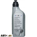 Трансмісійна олива VAG Double Clutch Transmission Fluid G052529A2 1л, ціна: 1 664 грн.