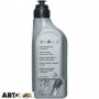 Трансмиссионное масло VAG Double Clutch Transmission Fluid G052529A2 1л
