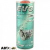  Трансмиссионное масло EVO MG-X 75W-90 GL-4/5 1л