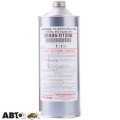Трансмиссионное масло Toyota PSF-EH 08886-01206 1л, цена: 2 105 грн.