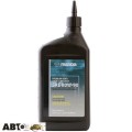 Трансмиссионное масло Mazda Rear Differential Oil 80W-90 00007780W9QT 0.946л, цена: 1 225 грн.