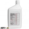  Трансмиссионное масло Nissan ATF Matic-S 999MP-MTS00P/999MP-MAT00S 0.946л