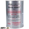 Трансмиссионное масло Toyota ATF WS 08886-80807 1л, цена: 917 грн.