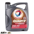 Моторное масло TOTAL Quartz 9000 Energy HKS 5W-30 5л, цена: 3 059 грн.