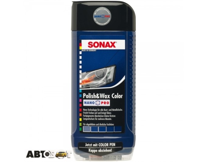 Полироль Sonax NanoPro 296200 500мл, цена: 1 219 грн.
