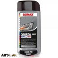 Полироль, Воск Sonax NanoPro 296300 500мл, цена: 1 231 грн.
