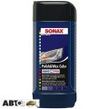 Полироль Sonax NanoPro 296241 250мл, цена: 802 грн.