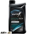 Трансмиссионное масло WOLF OFFICIALTECH 75W-80 ZF 1л, цена: 722 грн.