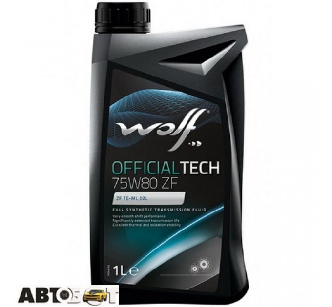  Трансмиссионное масло WOLF OFFICIALTECH 75W-80 ZF 1л