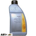 Трансмиссионное масло Mercedes-benz Gear Oil MB 235.1 1л, цена: 570 грн.
