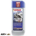 Полироль Sonax Xtreme Polish + Wax 3 202100 250мл, цена: 1 200 грн.