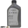 Моторное масло VAG Special G 5W-40 GS55502M2 1л, цена: 480 грн.
