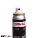 Полироль Sonax Profiline Headlight Protection 276041 75мл, цена: 1 176 грн.