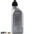 Трансмісійна олива BMW ATF D-II 81 229 400 272 1л, ціна: 762 грн.