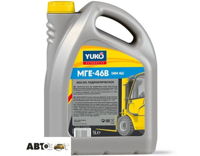 Трансмісійна олива Yuko МГЕ-46В HM 46 5л, ціна: 1 510 грн.