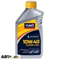 Моторное масло Yuko SUPER GAS 10W-40 1л, цена: 364 грн.