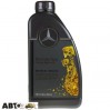 Моторное масло Mercedes-benz Genuine Engine Oil MB 229.3 5W-40 A000989910211AHFE 1л, цена: 377 грн.