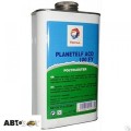 Компрессорное масло TOTAL PLANETELF ACD 100 FY 1л, цена: 1 142 грн.