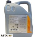Моторное масло Mercedes-benz PKW Synthetic Motorenol 5W-30 A0009898301BAA4 5л, цена: 3 102 грн.