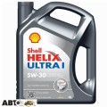 Моторное масло SHELL Helix Ultra l 5W-30 4л, цена: 1 672 грн.