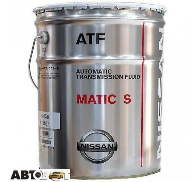  Трансмиссионное масло Nissan ATF Matic-S (KLE27-00002) 20л
