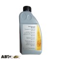 Моторное масло Mercedes-benz PKW Motorenol 5W-40 (A0009898201BAA6) 1л, цена: 720 грн.