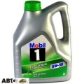 Моторное масло MOBIL 1 ESP Formula 5W-30 4л, цена: 2 761 грн.