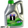 Моторное масло MOBIL 1 ESP Formula 5W-30 4л, цена: 2 120 грн.