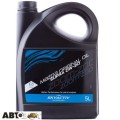 Моторное масло Mazda Supra Original Oil 0W-20 0W2005TFE 5л, цена: 5 712 грн.