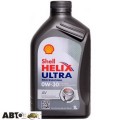 Моторное масло SHELL Helix Ultra Pro AV 0W-30 1л, цена: 566 грн.