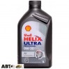  Моторное масло SHELL Helix Ultra Pro AV 0W-30 1л