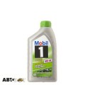 Моторное масло MOBIL 1 ESP Formula 5W-30 1л, цена: 654 грн.