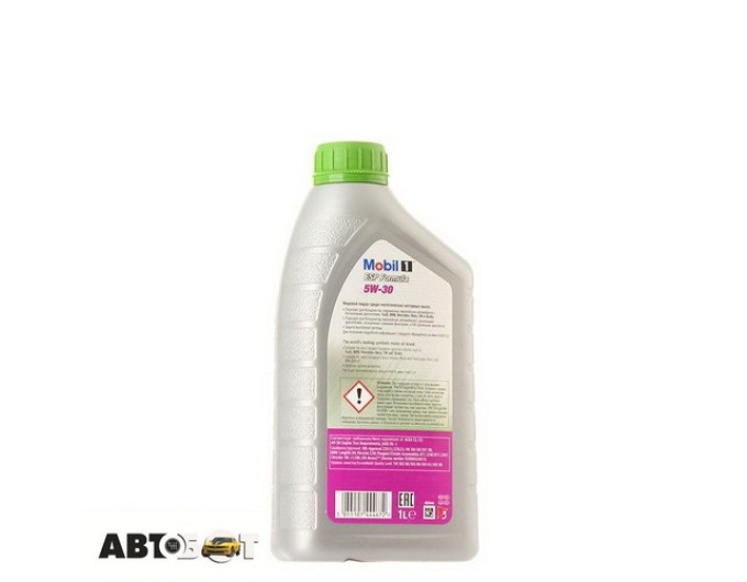 Моторное масло MOBIL 1 ESP Formula 5W-30 1л, цена: 654 грн.
