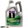 Моторное масло MOBIL 1 ESP 0W-40 4л, цена: 1 980 грн.