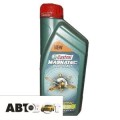 Моторное масло CASTROL Magnatec STOP-START 5W-30 C3 1л, цена: 606 грн.