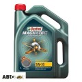 Моторное масло CASTROL Magnatec STOP-START 5W-30 C3 4л, цена: 2 282 грн.