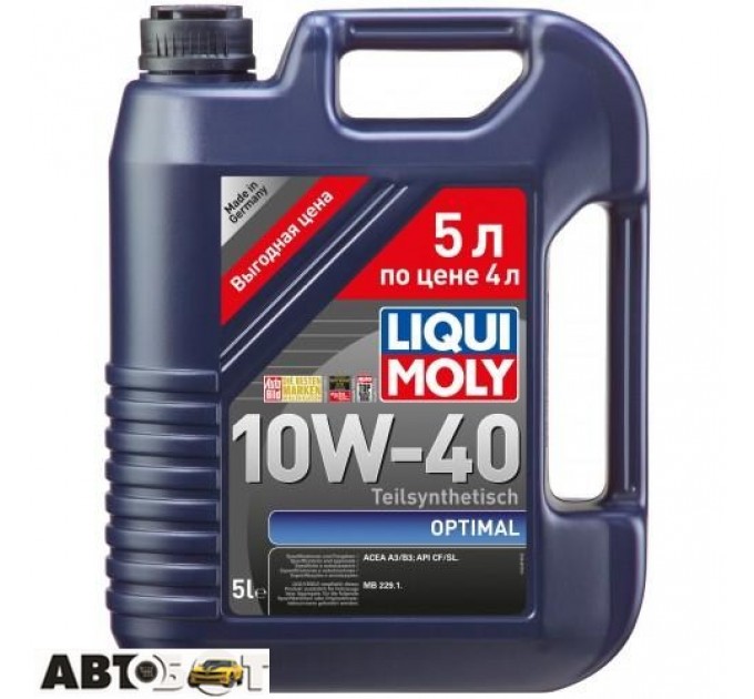 Моторное масло LIQUI MOLY OPTIMAL 10W-40 5л, цена: 1 139 грн.