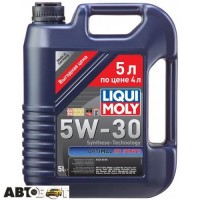 Моторное масло LIQUI MOLY OPTIMAL HT SYNTH 5W-30 5л
