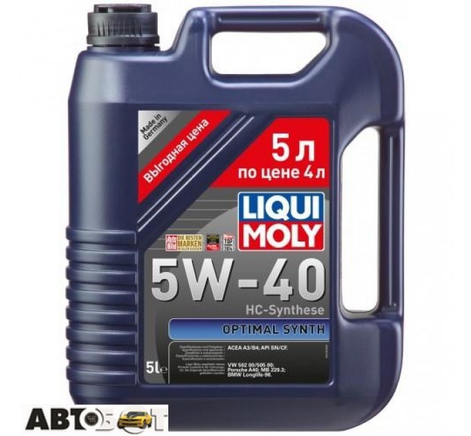 Моторное масло LIQUI MOLY OPTIMAL SYNTH 5W-40 5л, цена: 1 478 грн.