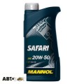 Моторное масло MANNOL SAFARI 20W-50 1л, цена: 593 грн.
