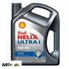 Моторное масло SHELL Helix Diesel Ultra l 5W-40 4л, цена: 839 грн.