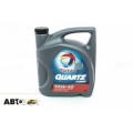 Моторное масло TOTAL Quartz 7000 10W-40 4л, цена: 1 579 грн.