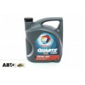 Моторное масло TOTAL Quartz 7000 10W-40 5л, цена: 2 025 грн.