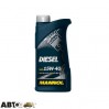 Моторное масло MANNOL DIESEL 15W-40 1л, цена: 305 грн.