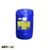 Моторна олива MANNOL TS-5 TRUCK SPECIAL UHPD 5л, ціна: 2 216 грн.