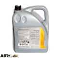 Моторное масло Mercedes-benz Benz PKW Motorenol 5W-40 (A0009898201BAA4) 5л, цена: 3 067 грн.