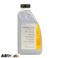 Трансмиссионное масло Mercedes-benz Getriebeoel ATF 134FE MB 236.15 A001989780309 1л, цена: 1 052 грн.